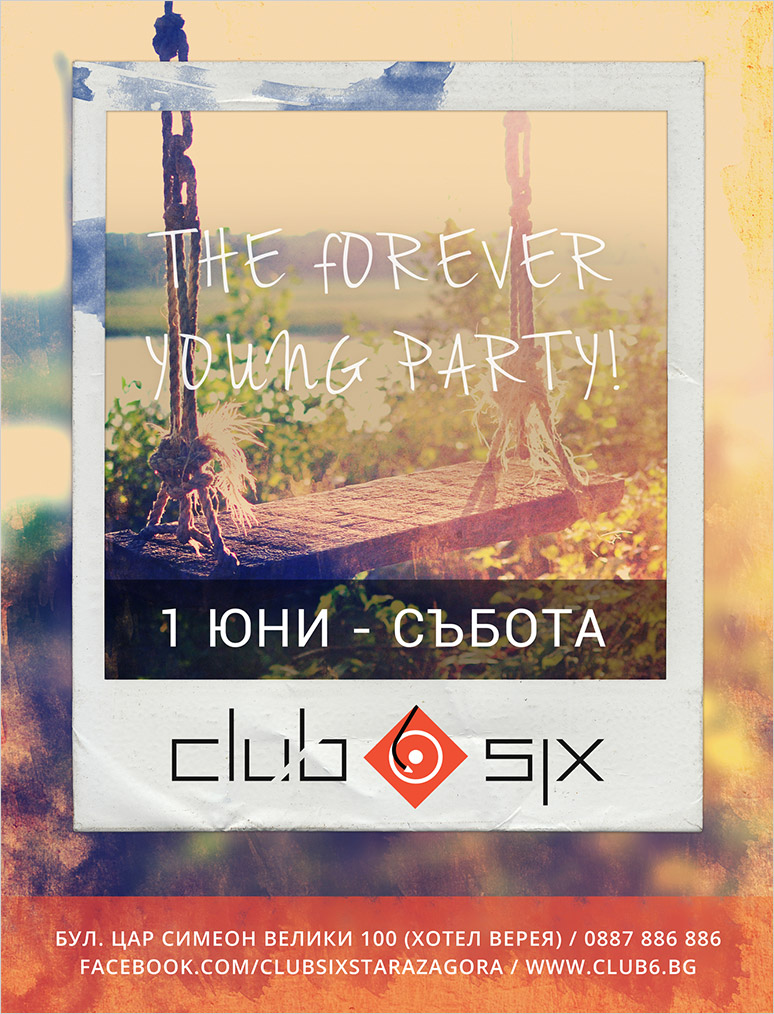 club six posters #2